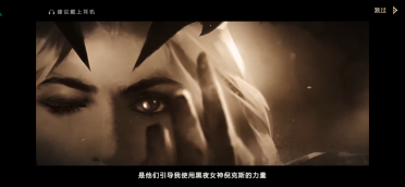無(wú)盡神域在哪下載安裝？無(wú)盡神域好玩嗎？