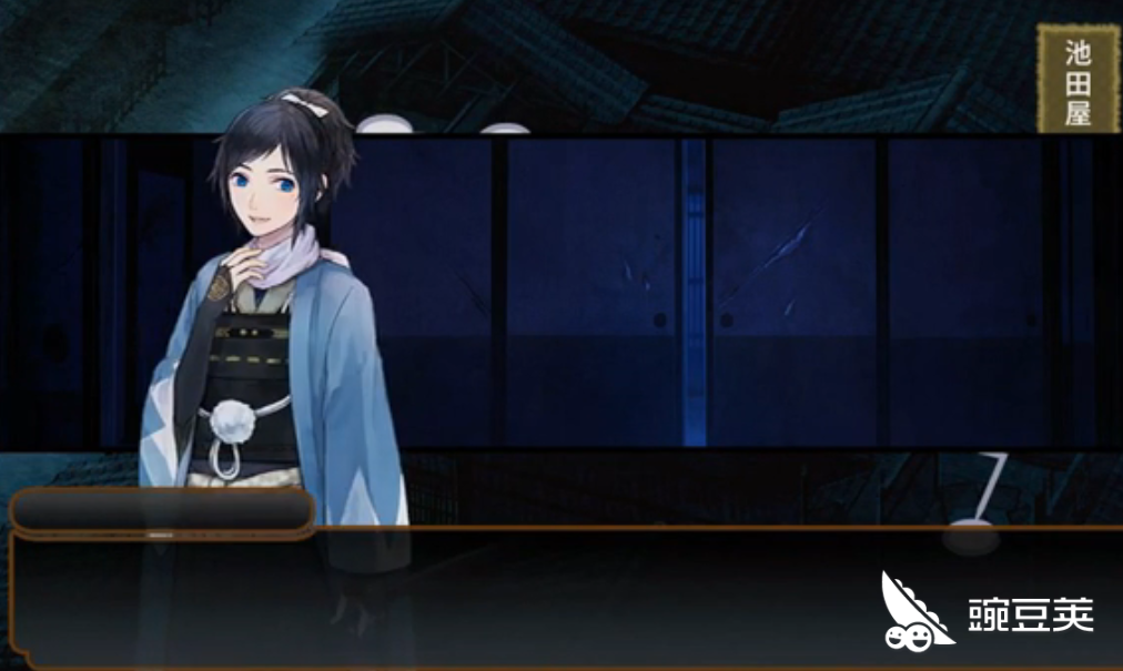 刀剑乱舞回想攻略