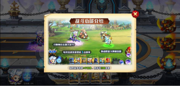 魔法來襲在哪下載安裝？魔法來襲好玩嗎？