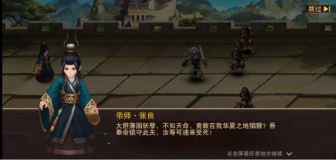 全明星大亂斗在哪下載安裝？全明星大亂斗好玩嗎？