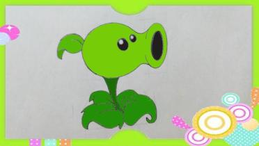《植物大戰(zhàn)僵尸》如何快速畫出植物和僵尸？簡筆畫教程曝光