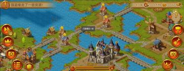 家园7贵族生产篇攻略，在游戏中原来有这么多产物。