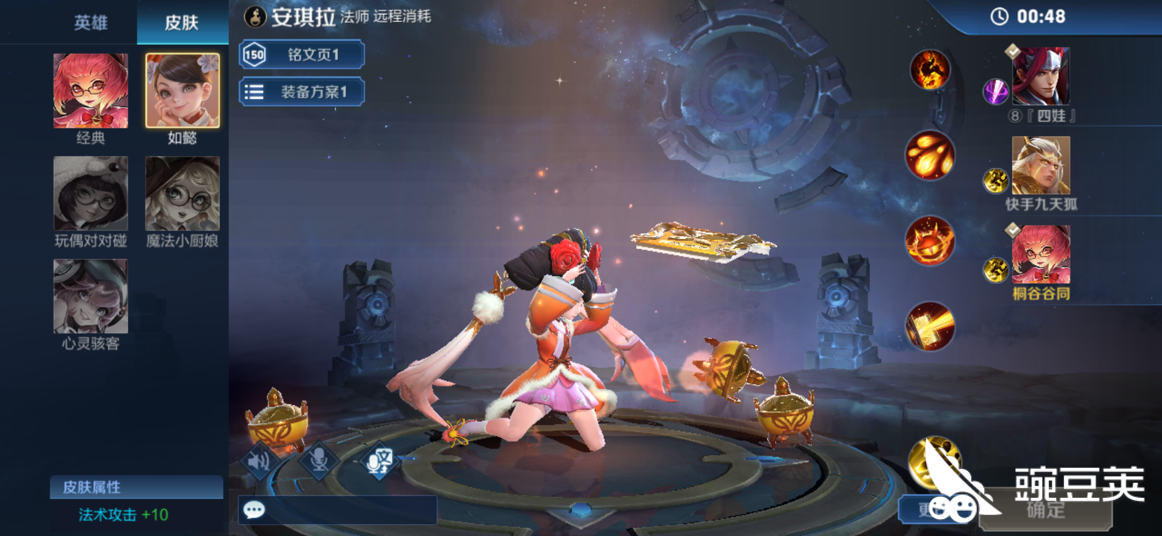 watermark,image_d2RqX2ljb24ucG5nP3gtb3NzLXByb2Nlc3M9aW1hZ2UvcmVzaXplLFBfMjA,x_20,y_10,t_100