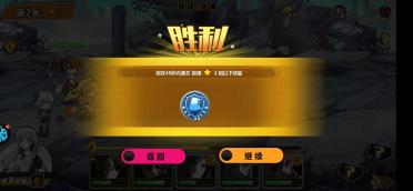 造物法則次元碎片怎么獲得，兌換獎勵沒碎片可不行