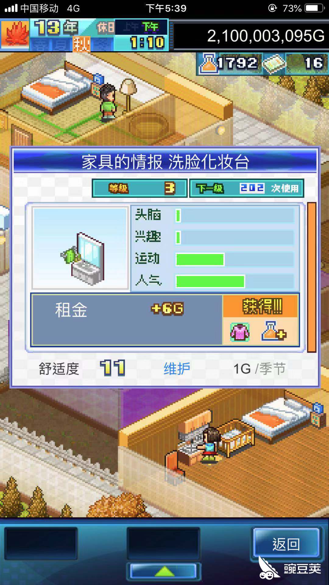 watermark,image_d2RqX2ljb24ucG5nP3gtb3NzLXByb2Nlc3M9aW1hZ2UvcmVzaXplLFBfMjA,x_20,y_10,t_100