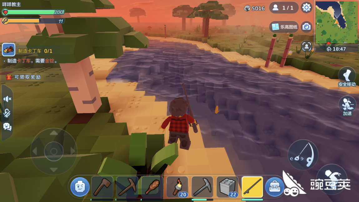 钓鱼竿与钓鱼 乐高无限钓鱼竿怎么做 豌豆荚