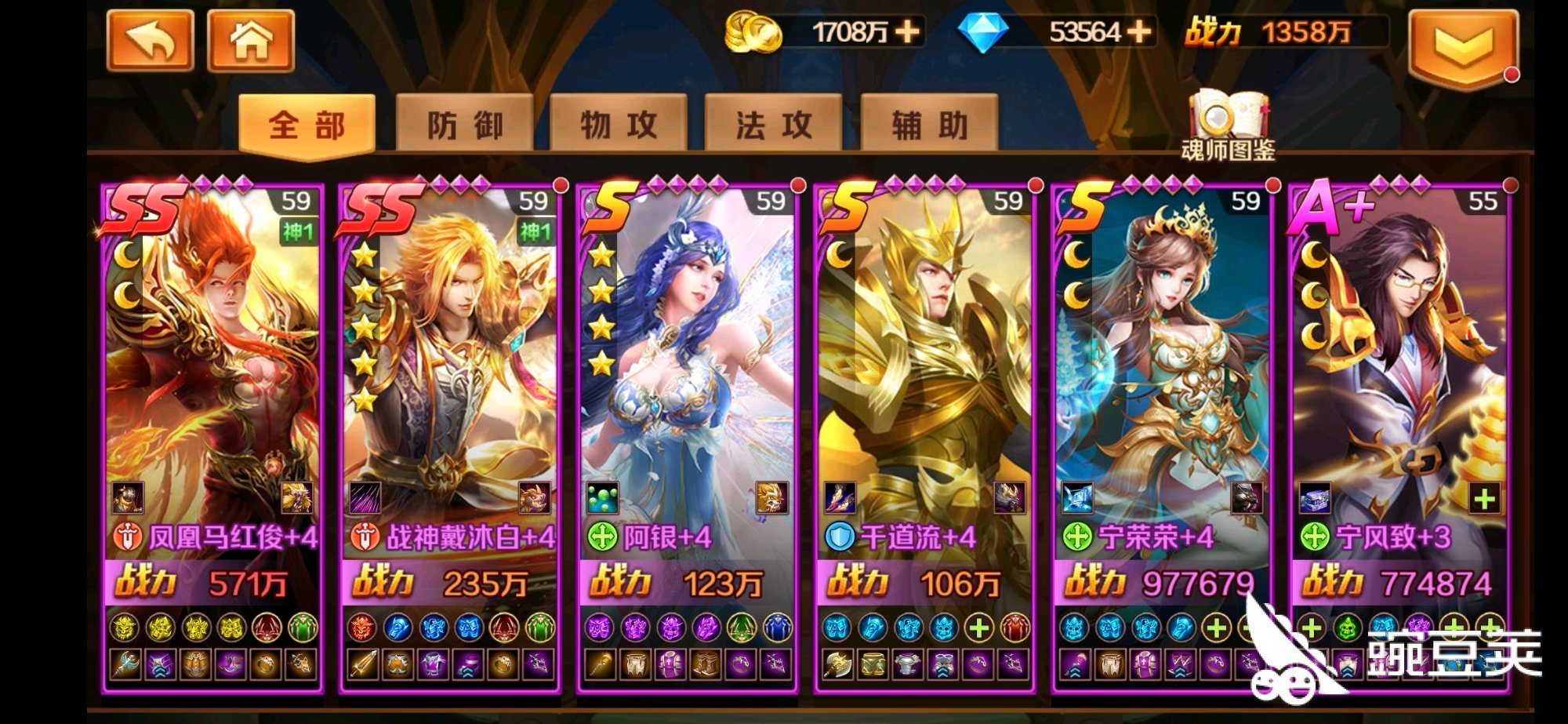 watermark,image_d2RqX2ljb24ucG5nP3gtb3NzLXByb2Nlc3M9aW1hZ2UvcmVzaXplLFBfMjA,x_20,y_10,t_100