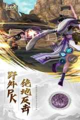 長城有哪些免費禮包可領取？長城禮包在哪兌換？