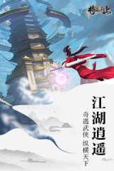 將軍在上有哪些免費(fèi)禮包可領(lǐng)??？將軍在上禮包在哪兌換？