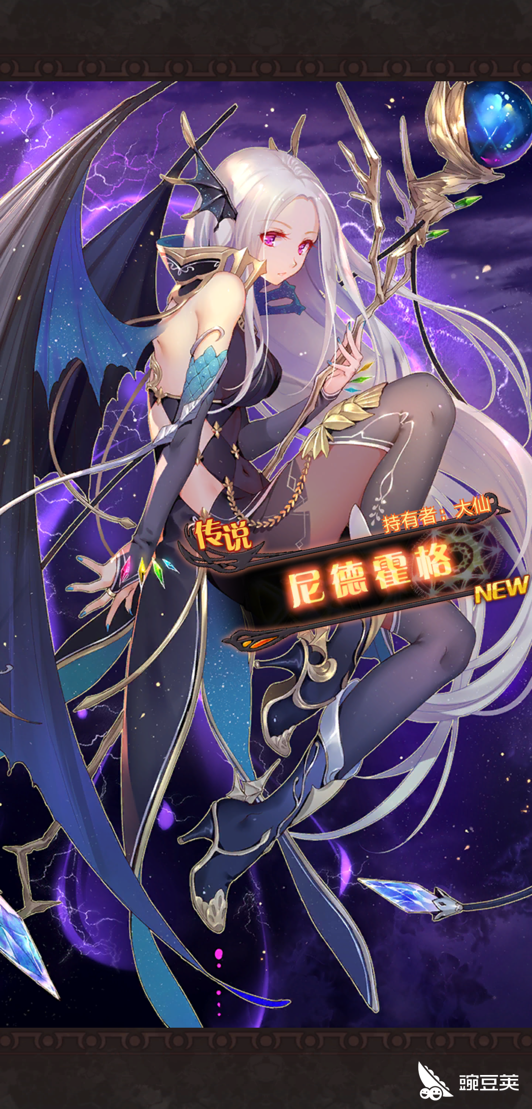 神代小莳能力 星力百货瑞金店活动 社会与法天网 杂文选刊