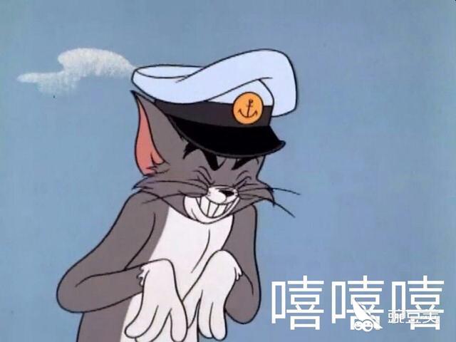 猫和老鼠手游猫皇必备技巧,对付鼠角色要注意的事项_豌豆荚