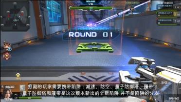 逆戰(zhàn)銀河戰(zhàn)艦怎么打？全新太空塔防通關(guān)流程