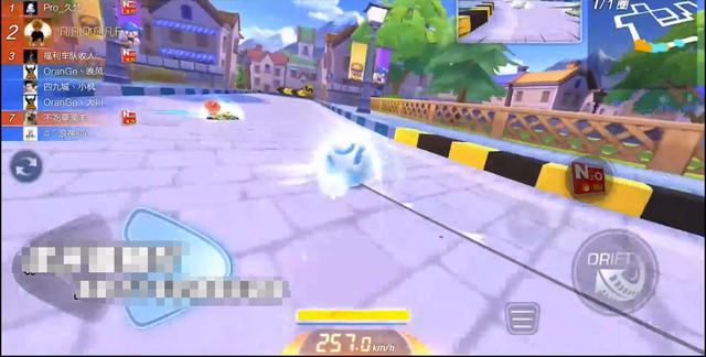 跑跑卡丁车职业联赛P1  虎牙一哥辰曦竟被路人虐？