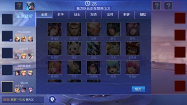 時(shí)空召喚天梯賽怎么玩？登頂攻略重磅來(lái)襲。