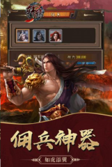 軒轅有哪些免費禮包可領(lǐng)取？軒轅禮包在哪兌換？