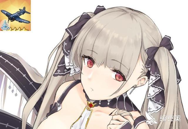 碧蓝航线可畏装备攻略碧蓝航线可畏强度怎么样 豌豆荚