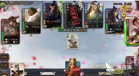 三国杀技巧攻略分享 新手玩家不容错过