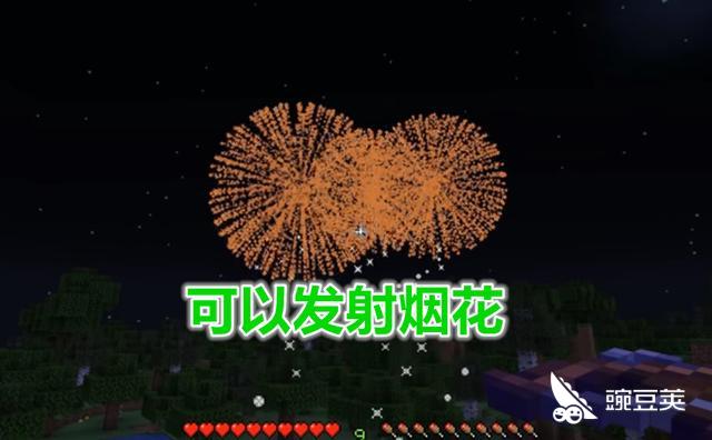 我的世界弩怎么发射 最强武器你必须知道 豌豆荚