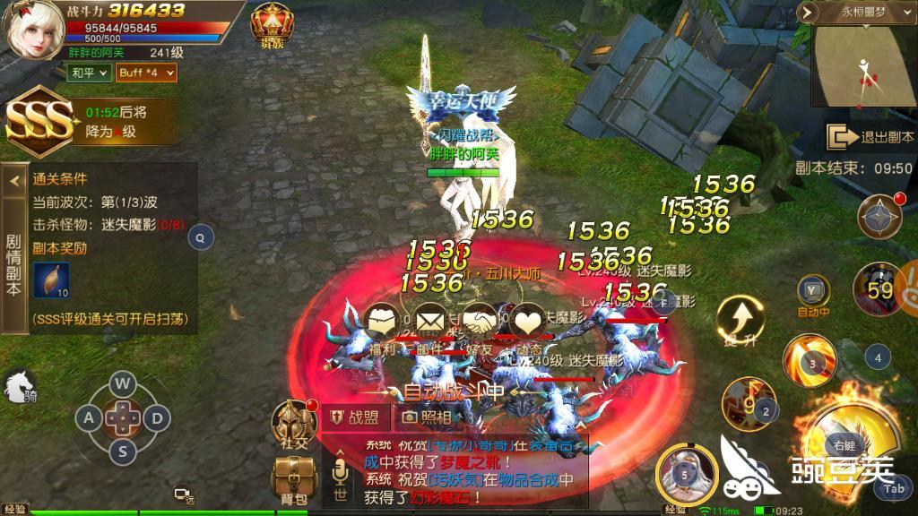 超能者游戏|超人杀戮计划