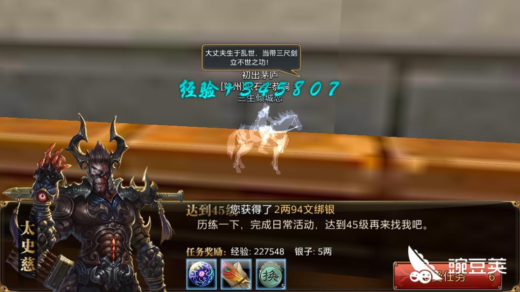 能打特殊符号的输入法