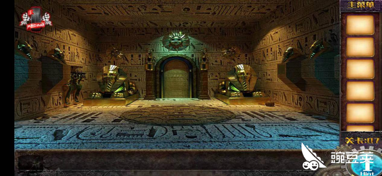 密室逃脱100个房间上第7关攻略 神秘标记不可少 豌豆荚