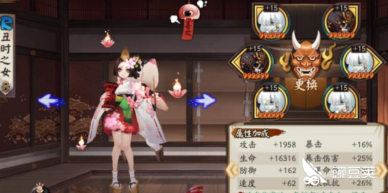 阴阳师魂11低配也能轻松打 这套阵容最高效还能带仨狗粮 豌豆荚