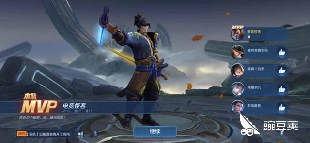 王者荣耀觉醒模式在哪