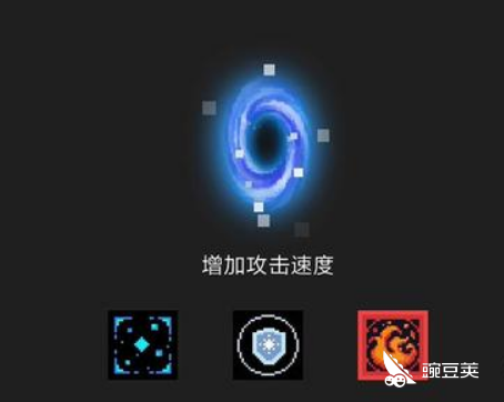 元气骑士天赋介绍,新手玩家必须掌握的天赋使