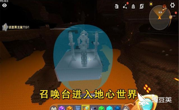 迷你世界怎么召唤石巨人