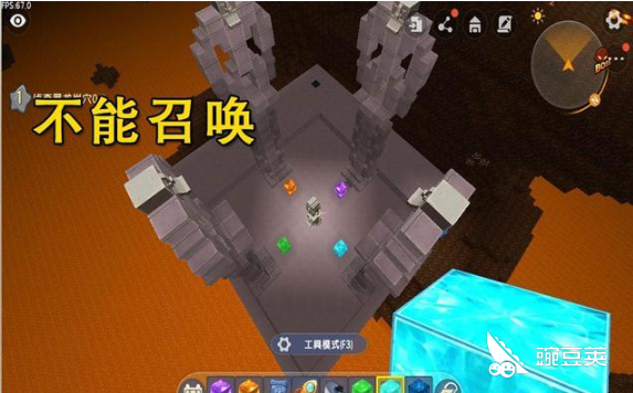 迷你世界怎么召唤石巨人