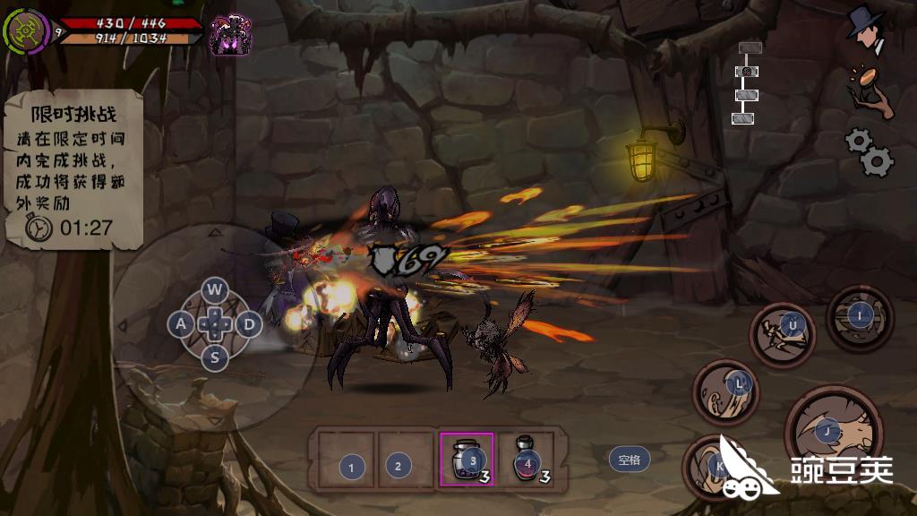 异化之地防具碎片在哪里看 两种查看方式介绍 豌豆荚