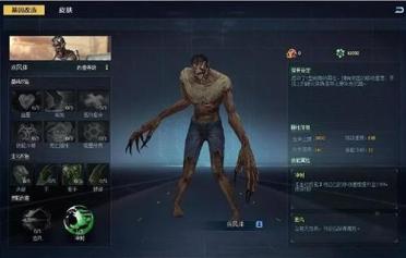 生死狙擊六周年活動(dòng)介紹 豐厚福利嶄新異變玩法來襲
