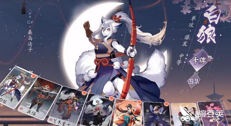 阴阳师百闻牌ssr式神换谁最值 这5张牌凑到一起简直无敌 豌豆荚