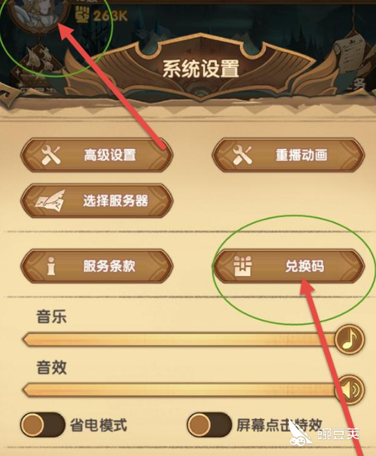 watermark,image_d2RqX2ljb24ucG5nP3gtb3NzLXByb2Nlc3M9aW1hZ2UvcmVzaXplLFBfMjA,x_20,y_10,t_100