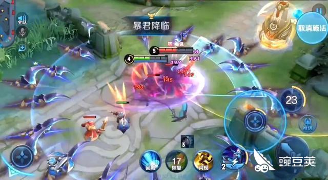 王者荣耀觉醒模式在哪