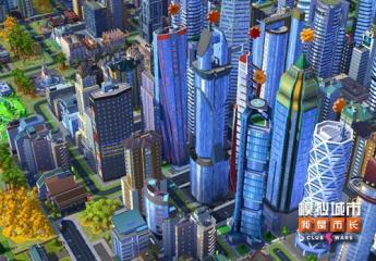 模拟城市我是市长怎么增加人口，人口快速增长技巧分享