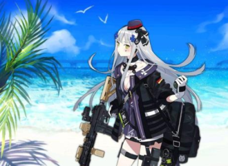 少女前線裂變鏈接第三章怎么打？EX難度打法解析