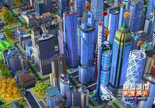 模拟城市我是市长怎么增加人口，人口快速增长技巧分享