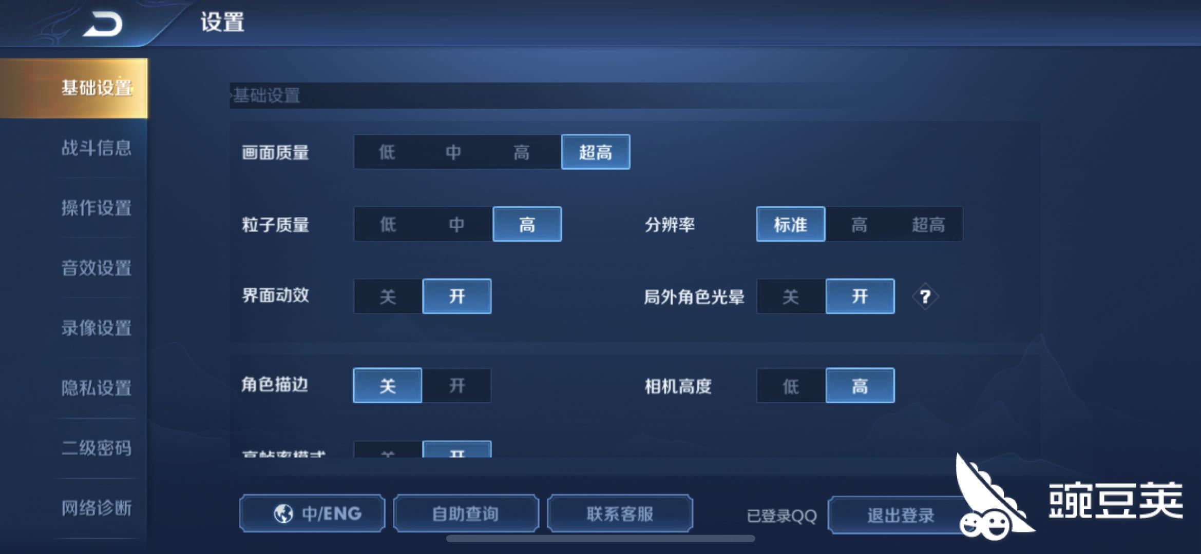 安卓ios数据互通 watermark,image_d2RqX2ljb24ucG5nP3gtb3NzLXByb2Nlc3M9aW1hZ2UvcmVzaXplLFBfMjA,x_20,y_10,t_100