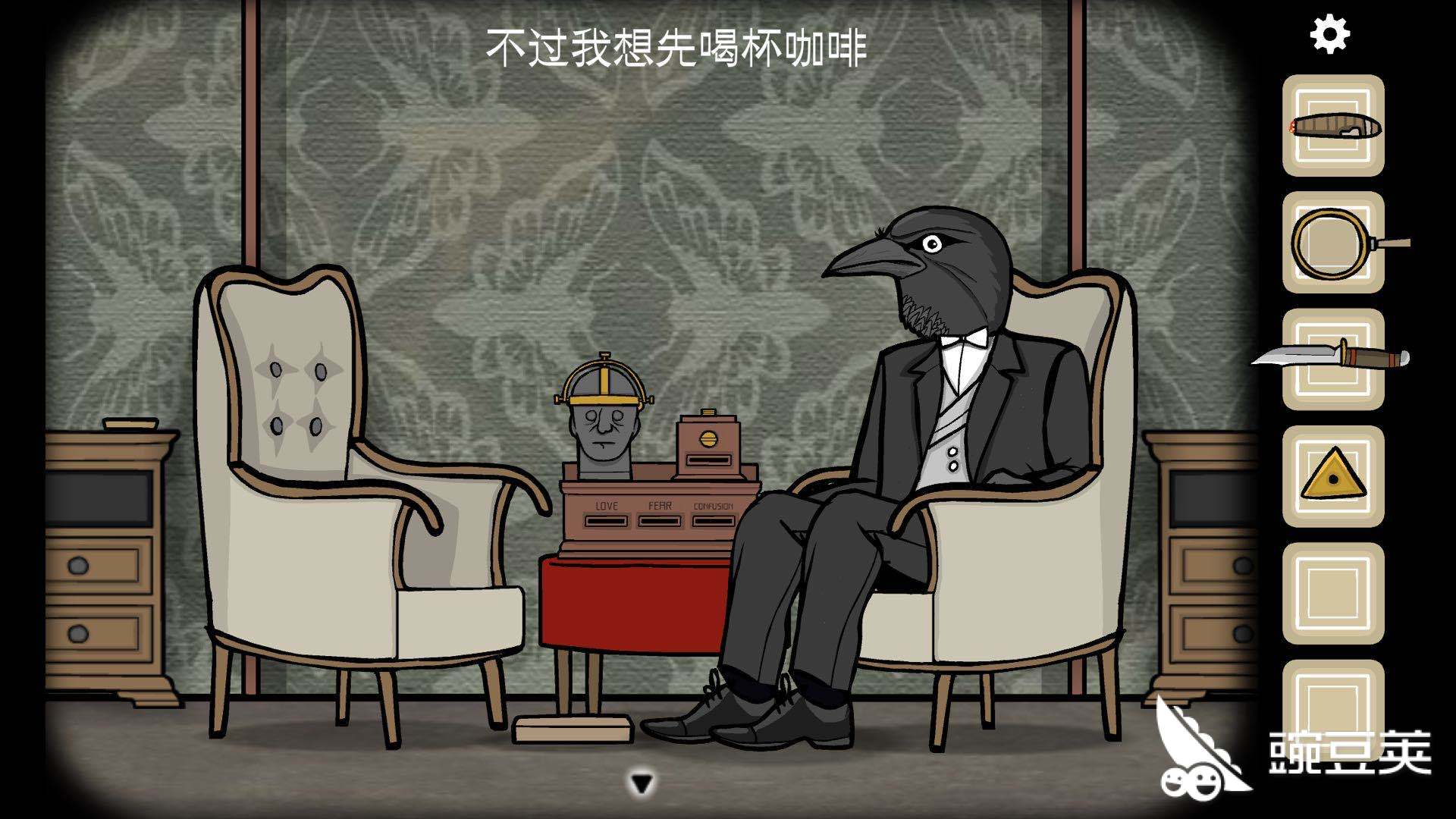 如果通过乌鸦先生谜题逃离方块悖论咖啡怎么做