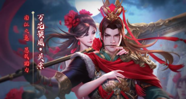 三國殺國戰(zhàn)陣法技有什么用？三國殺國戰(zhàn)陣法技武將介紹