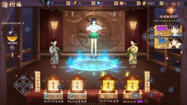 犬夜叉奈落之戰(zhàn)橙裝怎么獲得，神器的獲取途徑盤點(diǎn)