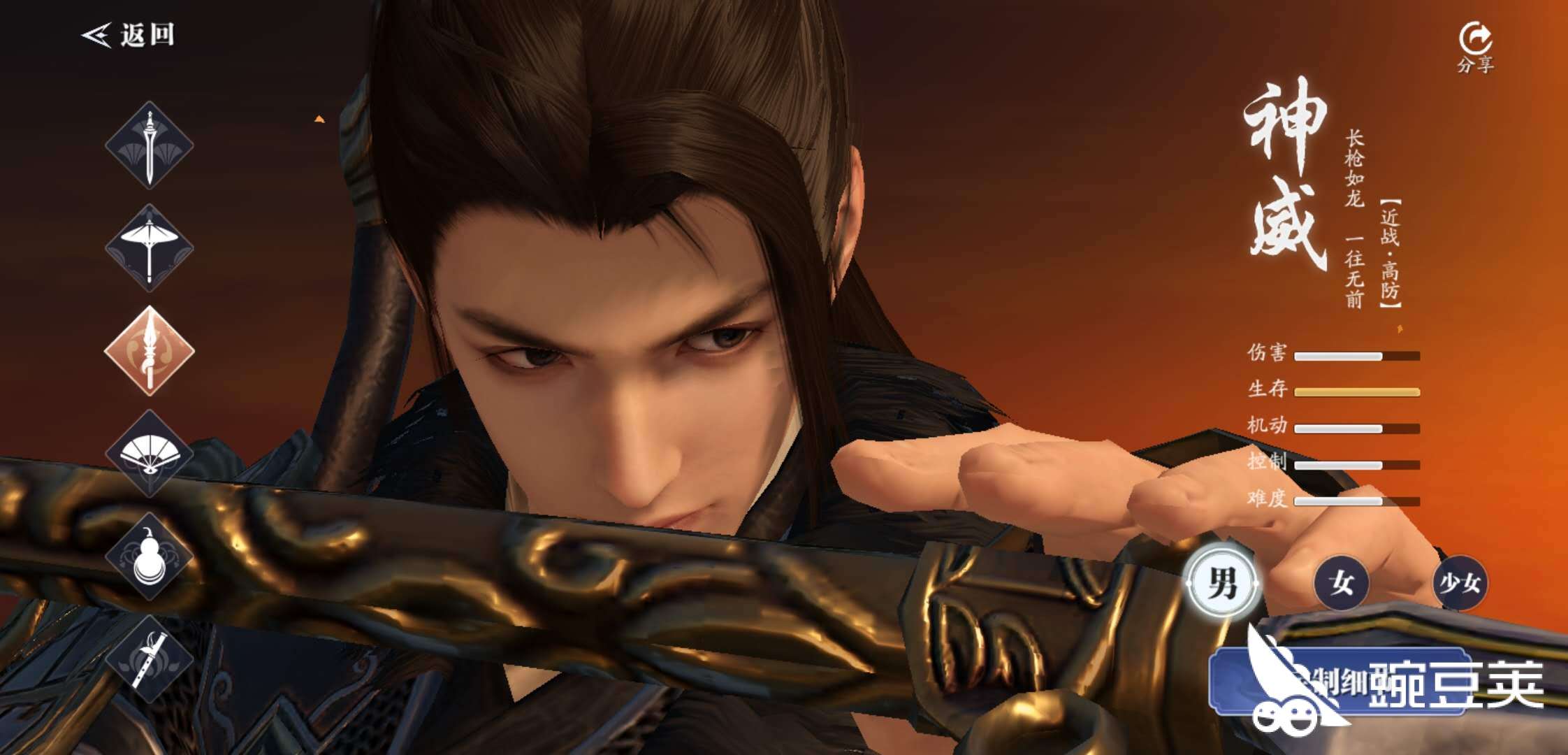 天涯明月刀手游神威论剑怎么打 新手神威论剑详解 豌豆荚