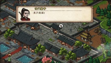 煙雨江湖秦舞陽多少戰(zhàn)力能打 秦舞陽打法分享