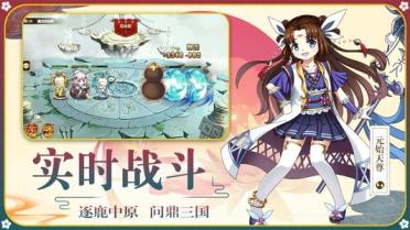 封神來了陣容攻略 經(jīng)典陣型介紹