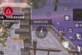 妄想山海拆家攻略 妄想山海简易拆家技巧