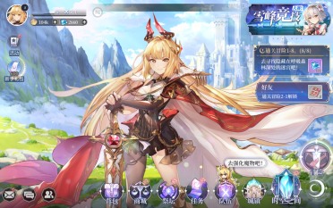 月神的迷宮怎么分解角色 分解角色教程