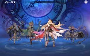 月神的迷宫领主怎么换 领主更换方法教学