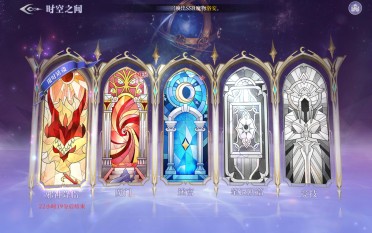 月神的迷宮冰獄迷宮攻略 冰獄迷宮通關(guān)指南