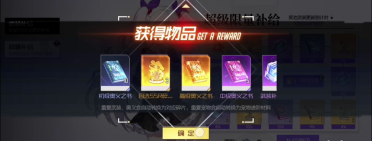 黑月手游能自由交易嗎 如何自由交易賺錢攻略